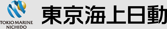 東京海上日動火災保険