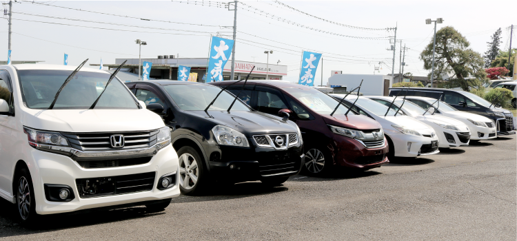 国産車オールメーカー取扱い